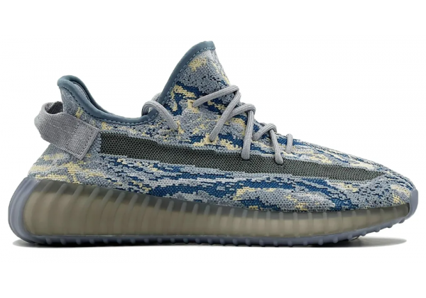 Yeezy Boost 350 V2 MX Frost Blue